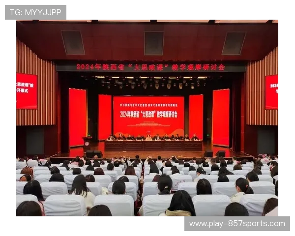 早报聚焦:新旧交替中的机遇与挑战,谁在离开,谁在迎来新篇章 早报聚焦:新旧交替中的机遇与挑战,谁在离开,谁在迎来新篇章